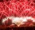 Pyro South 2023 Training Seminar, and Showcase
